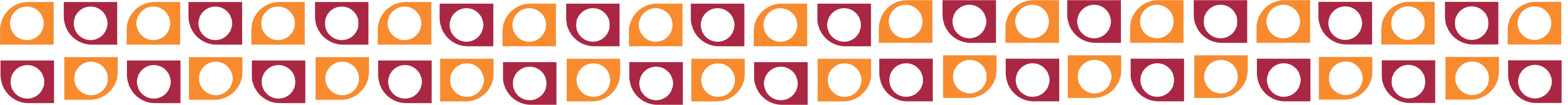 فاصل